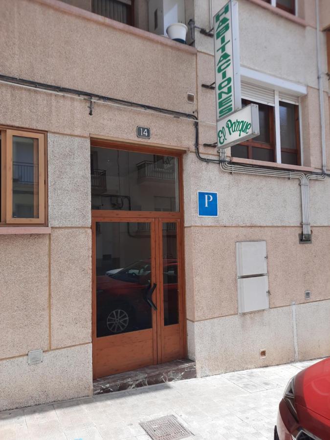 Habitaciones Pension El Parque ซาบิญานิโก ภายนอก รูปภาพ